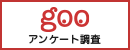 domino qq game online Ini akan menjadi penampilan pertamanya di Jepang sejak NHK Trophy (Sapporo) pada bulan November